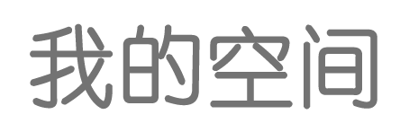熱點周刊